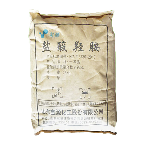 盐酸羟胺